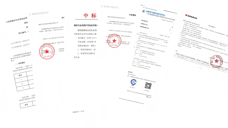 372d41da-00b6-4387-ac21-cc1c86d3a17a(1).png 372d41da-00b6-4387-ac21-cc1c86d3a17a(1).png